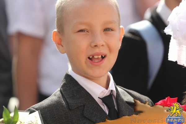 В Керченской школе-интернате учебный год начали по-спортивному - «Керчь»