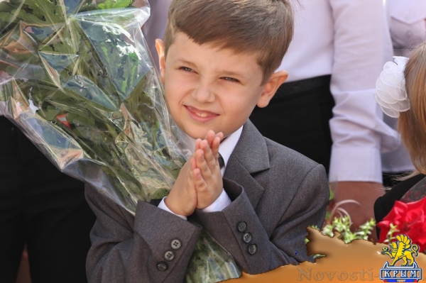 В Керченской школе-интернате учебный год начали по-спортивному - «Керчь»