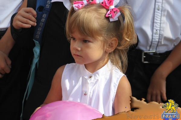 В Керченской школе-интернате учебный год начали по-спортивному - «Керчь»