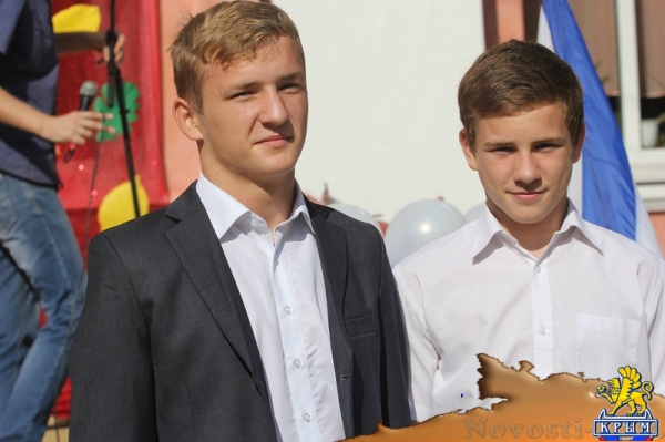 В Керченской школе-интернате учебный год начали по-спортивному - «Керчь»