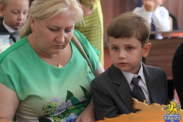 В Керченской школе-интернате учебный год начали по-спортивному - «Керчь»