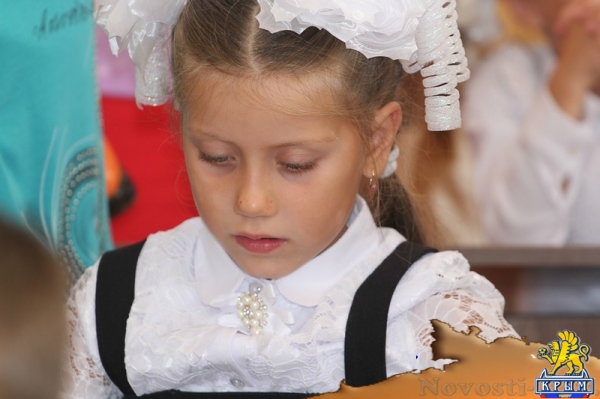 В Керченской школе-интернате учебный год начали по-спортивному - «Керчь»