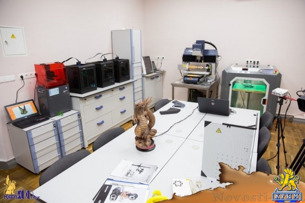 Уникальная для Крыма лаборатория 3D-прототипирования открылась в КФУ - «Культура Крыма»