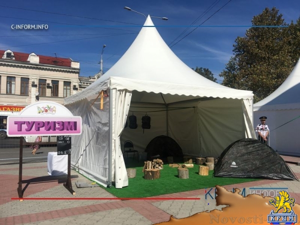 РНКБ открыл в Симферополе городок профессий для детей - «Общество Крыма»