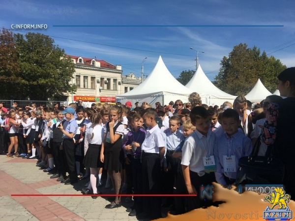 РНКБ открыл в Симферополе городок профессий для детей - «Общество Крыма»