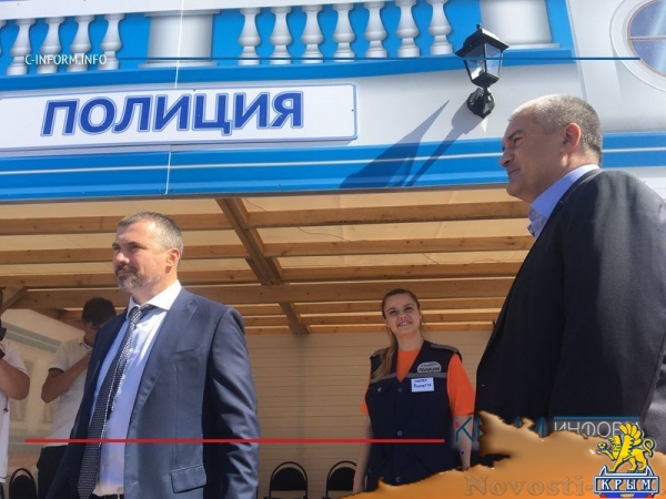 РНКБ открыл в Симферополе городок профессий для детей - «Общество Крыма»