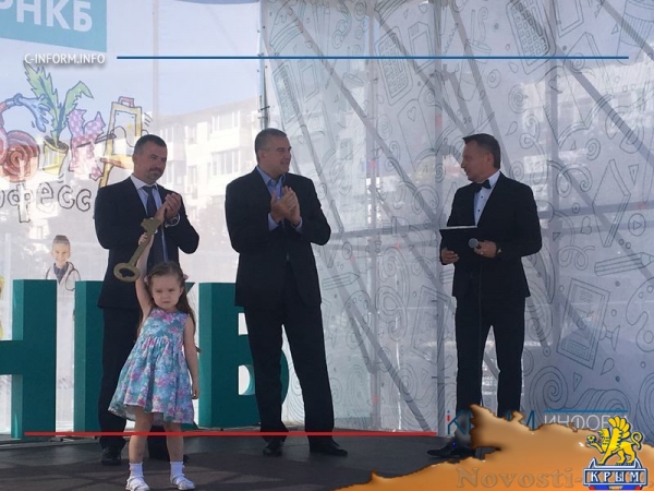 РНКБ открыл в Симферополе городок профессий для детей - «Общество Крыма»