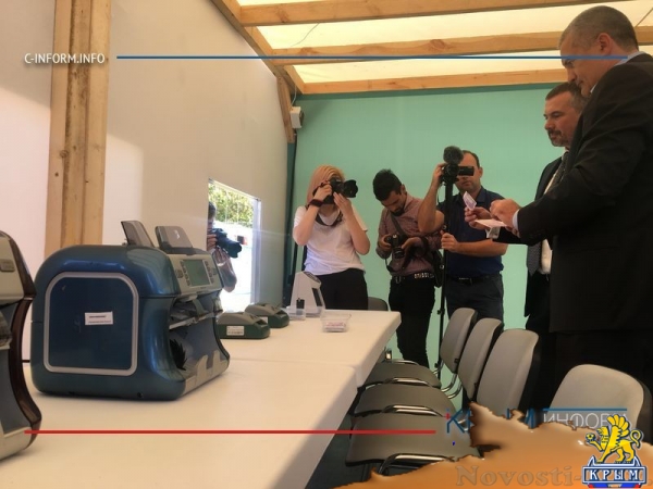 РНКБ открыл в Симферополе городок профессий для детей - «Общество Крыма»