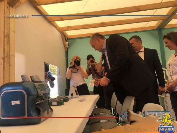 РНКБ открыл в Симферополе городок профессий для детей - «Общество Крыма»