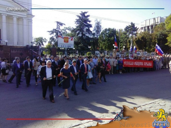 Память героев Крымской войны почтили в Симферополе - «Общество Крыма»