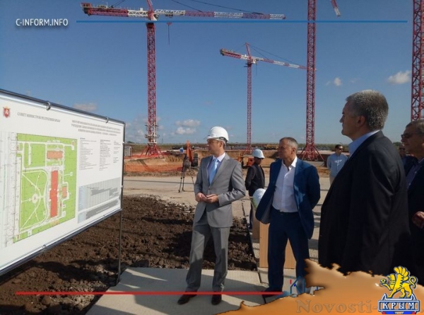 Строительство многопрофильного медицинского центра началось в Симферополе - «Спорт Крыма»