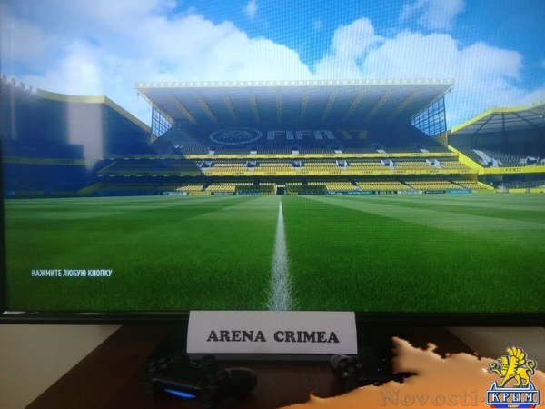 Первый в Крыму турнир по киберфутболу FIFA-17 назвал призёров - «Спорт Крыма» Первый в Крыму турнир по киберфутболу FIFA-17 назвал призёров - «Спорт Крыма»