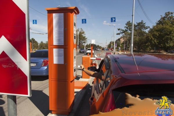 Паркоматы начали работать на стоянке у аэропорта Симферополь - «Политика Крыма» Паркоматы начали работать на стоянке у аэропорта Симферополь - «Политика Крыма»