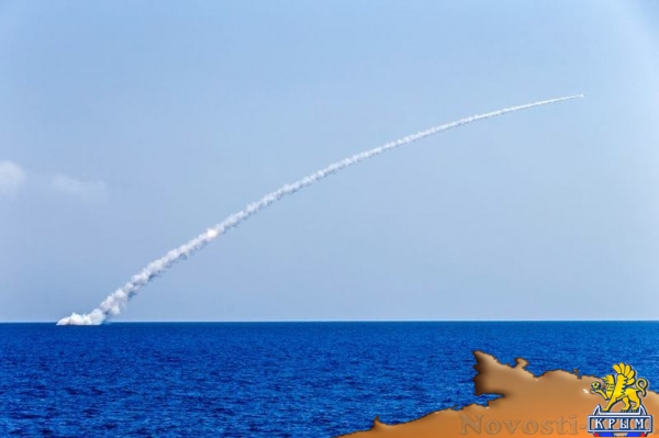 Подлодки Черноморского флота уничтожили «Калибрами» объекты ИГИЛ в Сирии - «Общество Крыма»