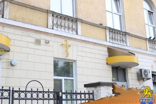 Боженька, прими за лекарство: приключения раскольников в российском Крыму - «70 лет Победы» Боженька, прими за лекарство: приключения раскольников в российском Крыму - «70 лет Победы»