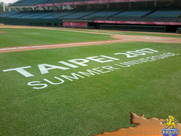 Пятеро крымчан сыграли в составе сборной России на Всемирной универсиаде по бейсболу - «Спорт Крыма» Пятеро крымчан сыграли в составе сборной России на Всемирной универсиаде по бейсболу - «Спорт Крыма»