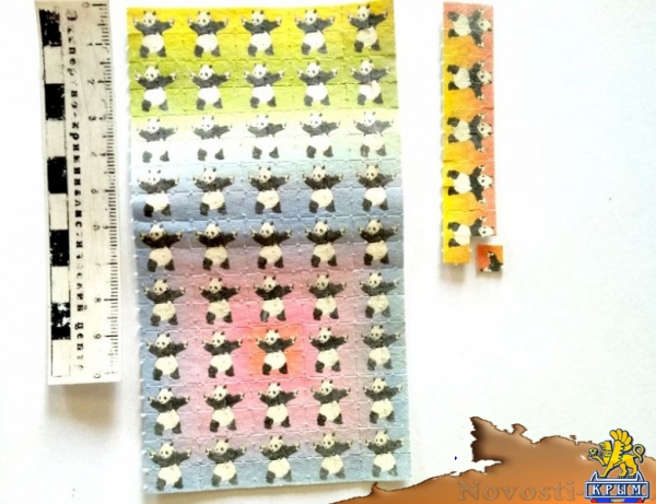 «Марочным» наркодилерам в Севастополе грозит по 20 лет тюрьмы - «Происшествия»