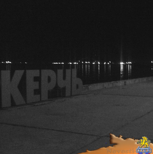 Конструкцию «Я люблю Керчь» установили на набережной - «Керчь» Конструкцию «Я люблю Керчь» установили на набережной - «Керчь»