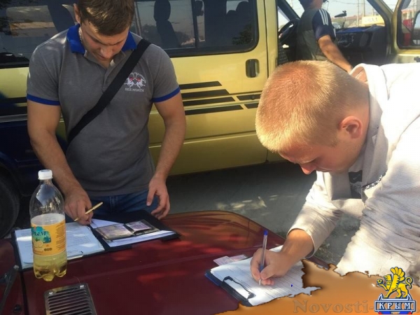 Власти Симферополя пресекли стихийную торговлю на автостанции «Восточная» - «Общество Крыма»