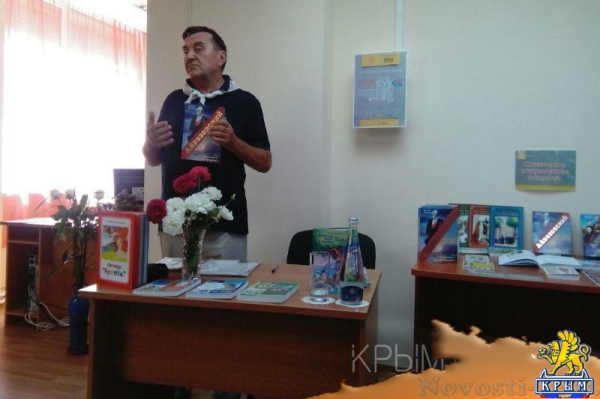 Библиотека имени Франко получила в подарок книги о Поддубном, адмиралах ЧФ и Айвазовском - «Культура Крыма»