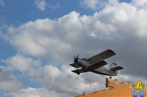 Аэропорт Заводское в Симферополе отметил вековой юбилей грандиозным авиашоу и десантом парашютистов - «Культура Крыма» Аэропорт Заводское в Симферополе отметил вековой юбилей грандиозным авиашоу и десантом парашютистов - «Культура Крыма»