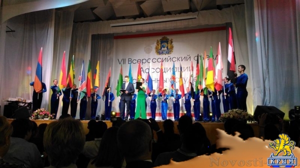 Иностранные студенты Крымского федерального университета написали письмо Путину - «70 лет Победы»