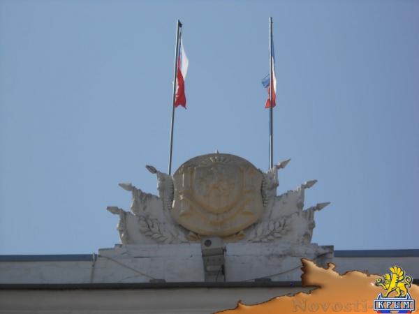 Символ Крыма: из глубины веков до наших дней - «70 лет Победы»