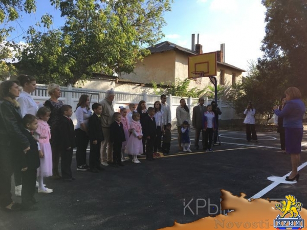 Крымский детский центр получил в подарок от президента спортплощадку, в плане – ремонт - «Общество Крыма»