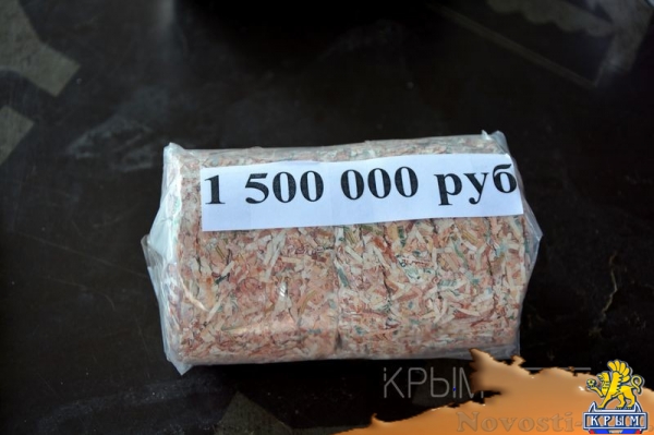 Работа самого загруженного пропускного пункта на границе Крыма с Украиной - «Общество Крыма»