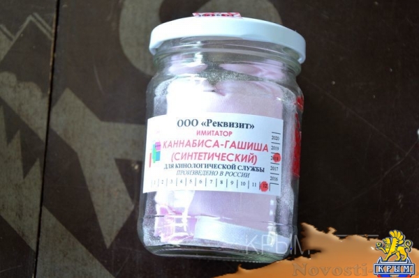 Работа самого загруженного пропускного пункта на границе Крыма с Украиной - «Общество Крыма»