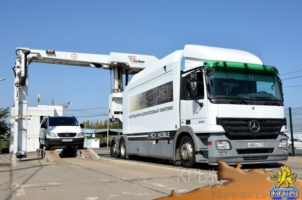 Работа самого загруженного пропускного пункта на границе Крыма с Украиной - «Общество Крыма»