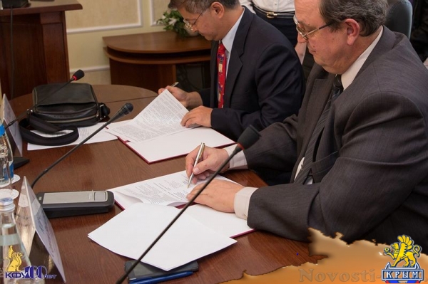 КФУ подписал договор с иностранным университетом - «Общество Крыма»