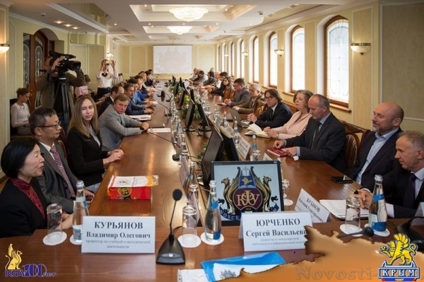 КФУ подписал договор с иностранным университетом - «Общество Крыма»