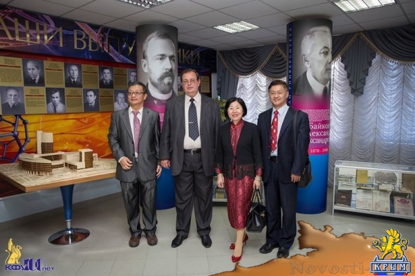 КФУ подписал договор с иностранным университетом - «Общество Крыма»