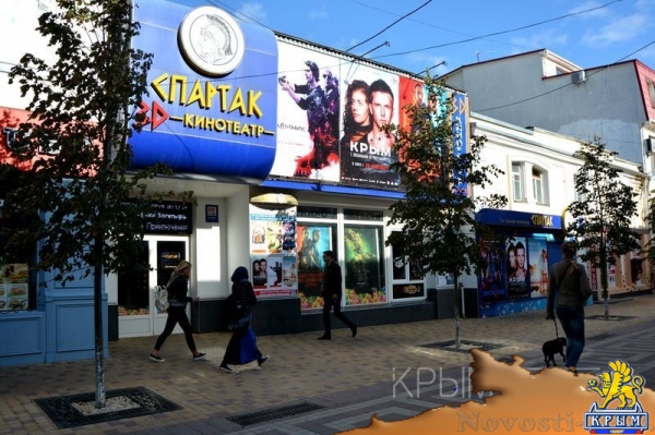 Первые зрители остались в восторге от фильма «Крым» - «Общество Крыма»