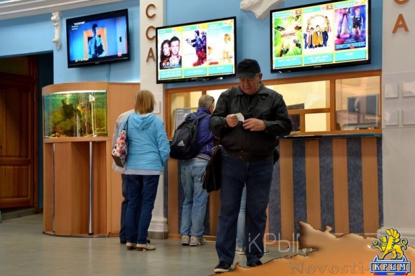 Первые зрители остались в восторге от фильма «Крым» - «Общество Крыма»