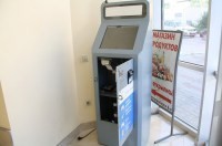 Очередная спецкомиссия будет следить за зелеными насаждениями в Феодосии - «Новости Крыма»