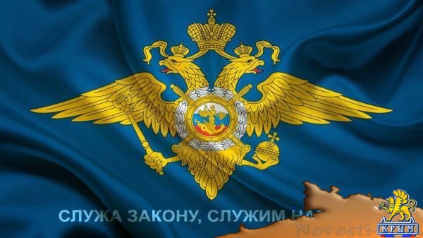 Представители общественного совета при МВД по Республике Крым с рабочим визитом посетили феодосийский городской отдел полиции - «Происшествия» Представители общественного совета при МВД по Республике Крым с рабочим визитом посетили феодосийский городской отдел полиции - «Происшествия»