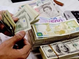 В России сократилось число подозрительных финансовых операций  - «Новости Крыма»