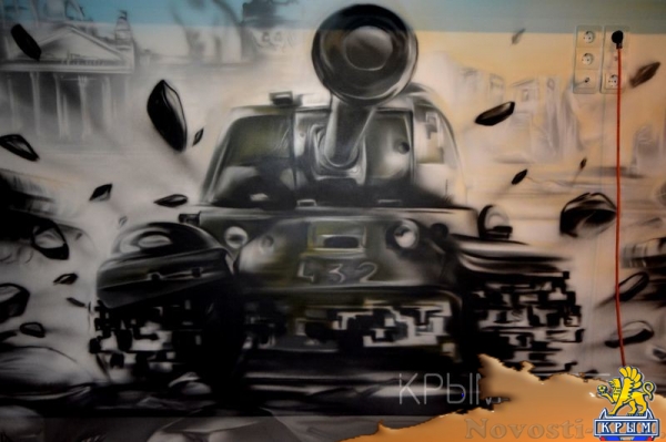 Киберкрым: перспективы развития компьютерного спорта на полуострове - «Экономика Крыма»