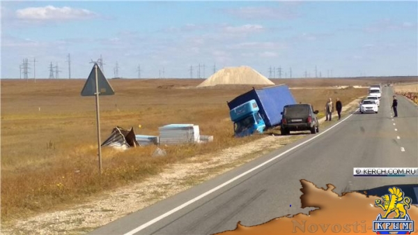 Хроника крымских ДТП за прошедшие сутки - «Новости Крыма»