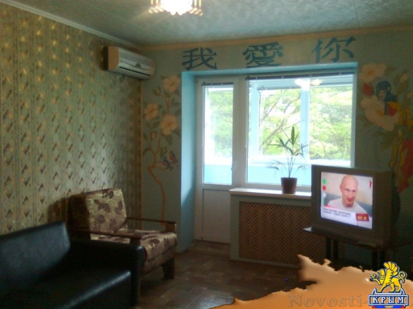 Отдых в Алуште. 1 и 2-комнатные квартиры, от 900 руб Отдых в Крыму 2017 - жильё в Крыму без посредников - «Отдых в Алуште»