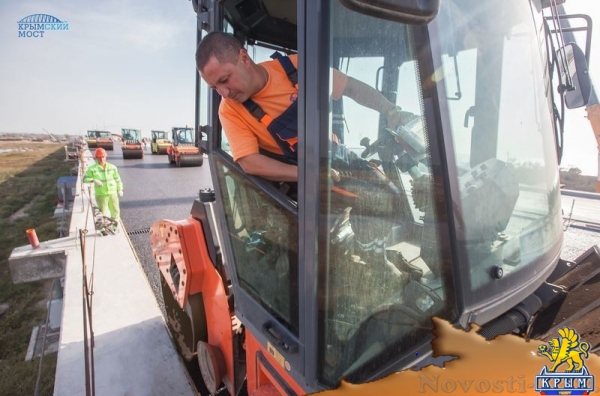 Строители выполнили пилотный участок верхнего слоя асфальта на Крымском мосту - «Культура Крыма»
