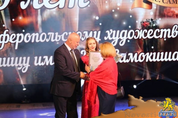 Крымское художественное училище имени Н.С. Самокиша отметило 80-летие - «Культура Крыма»