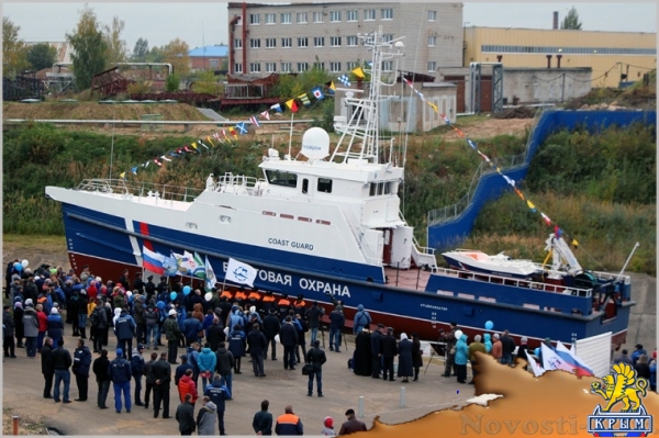 В Ярославской области построили катер для пограничников Керчи - «Керчь»