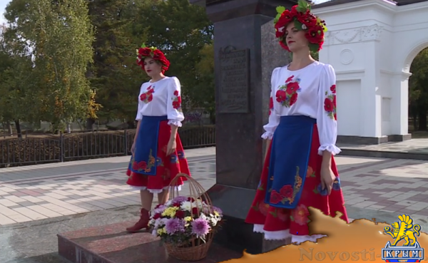 Представители зарубежных украинских диаспор высоко оценили перемены в Крыму - «Политика Крыма»