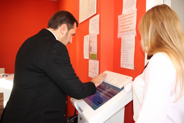 Руководство Госкомрегистра провело выездные встречи с жителями Бахчисарайского района - «Госкомрегистр» Руководство Госкомрегистра провело выездные встречи с жителями Бахчисарайского района - «Госкомрегистр»