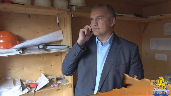 Аксёнов недоволен ходом строительства объектов ФЦП в Симферополе - «Возвращение в Россию»