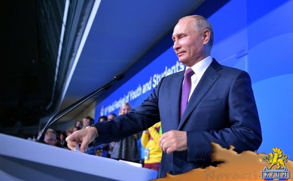 Более 70 студентов КФУ приняли участие в церемонии открытия Всемирного фестиваля молодежи и студентов - «Общество Крыма»