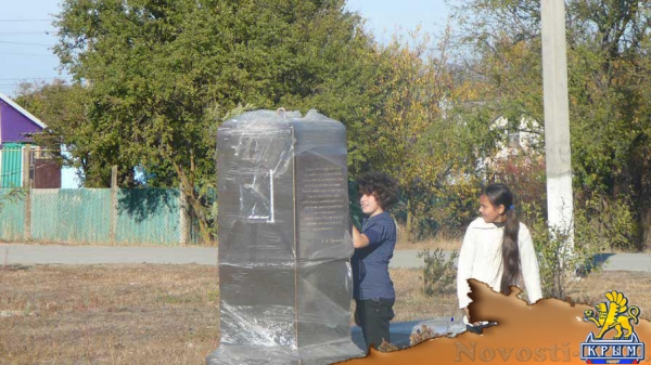 В крымском селе Кукушкино появится Памятник Александру Невскому - «Новости Крыма»